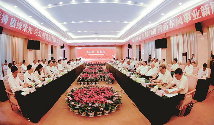 zuotanhui0928 首页|壹定发EDF最新官方网站