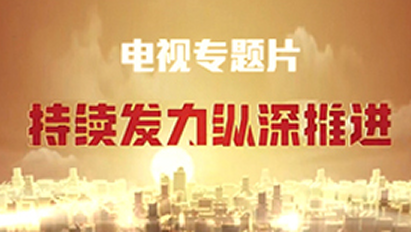 ��ҳ|Ҽ����EDF���¹ٷ���վ