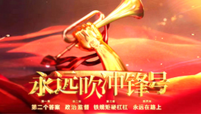 ��ҳ|Ҽ����EDF���¹ٷ���վ