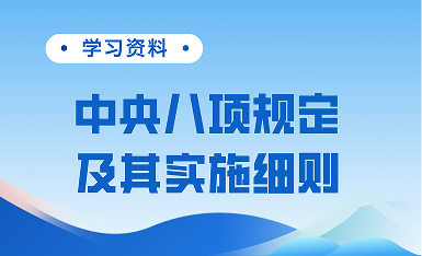 ��ҳ|Ҽ����EDF���¹ٷ���վ