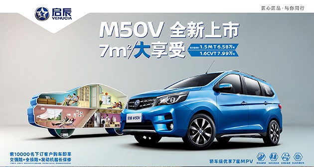 ���籱����չ