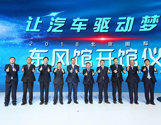 ���糵չҼ����