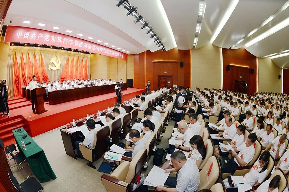 ��ҳ|Ҽ����EDF���¹ٷ���վ