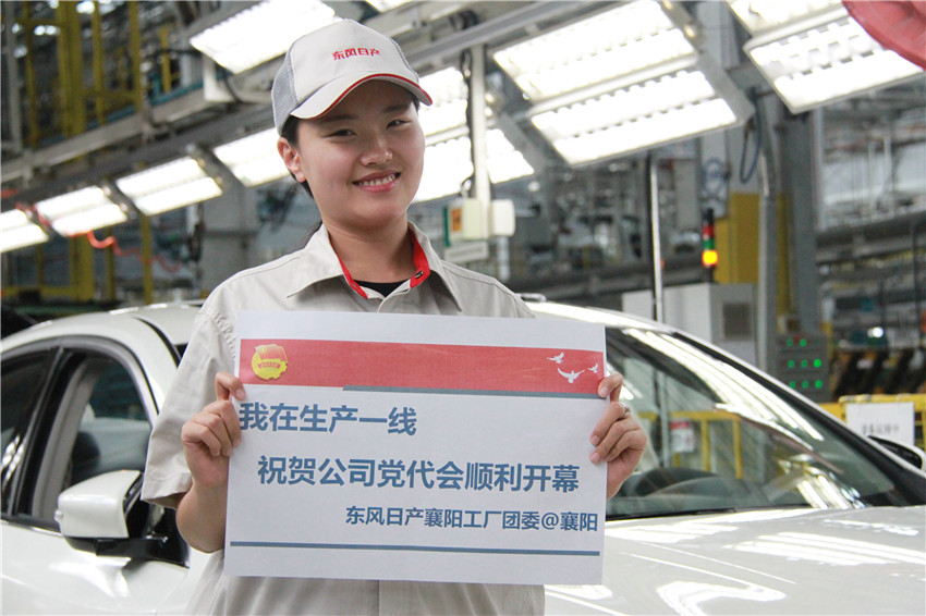 ��ҳ|Ҽ����EDF���¹ٷ���վ