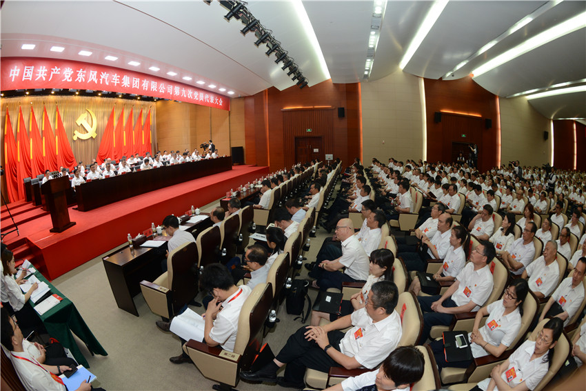 ��ҳ|Ҽ����EDF���¹ٷ���վ