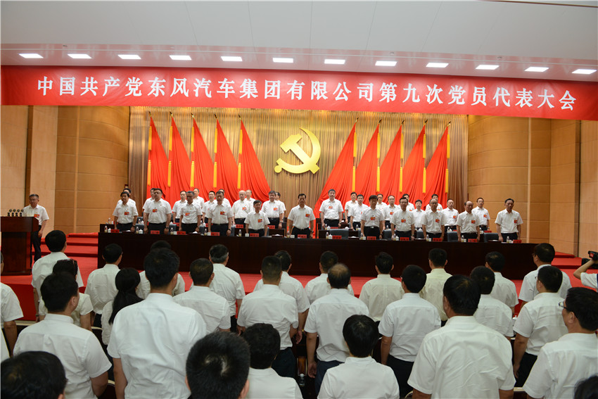 ��ҳ|Ҽ����EDF���¹ٷ���վ