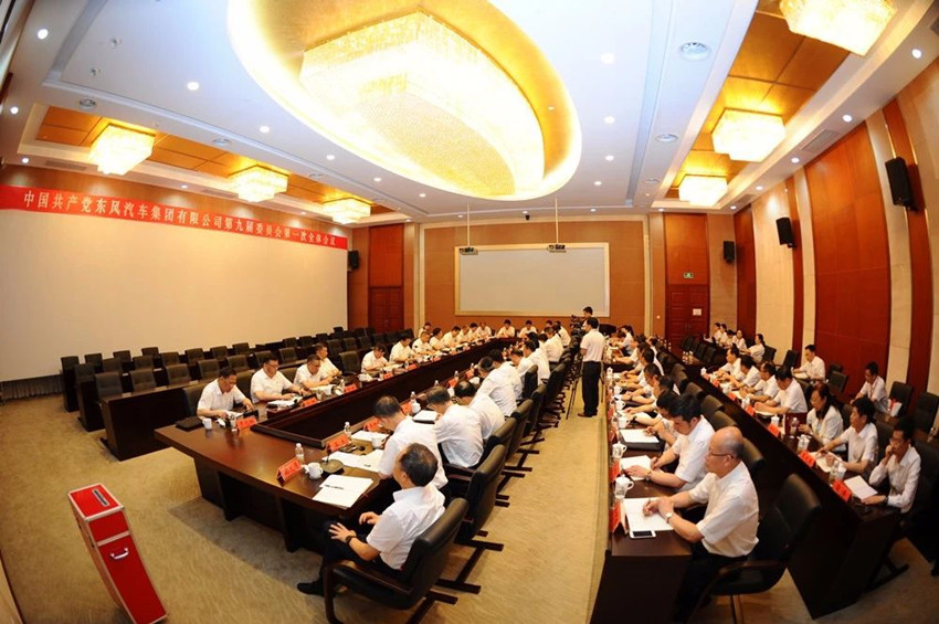 ��ҳ|Ҽ����EDF���¹ٷ���վ