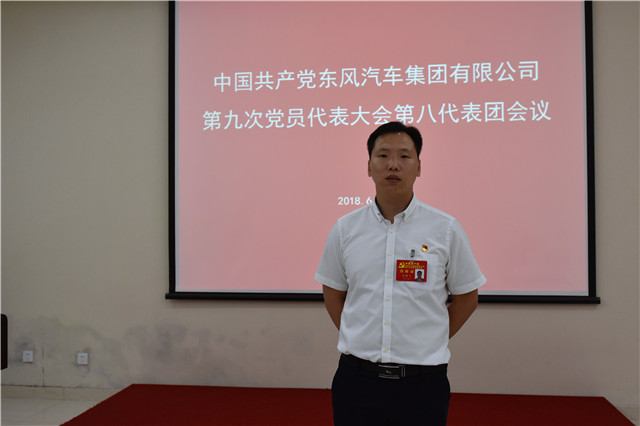 ��ҳ|Ҽ����EDF���¹ٷ���վ