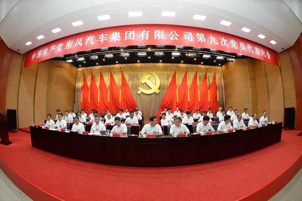 ��ҳ|Ҽ����EDF���¹ٷ���վ