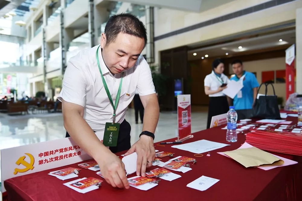 ��ҳ|Ҽ����EDF���¹ٷ���վ