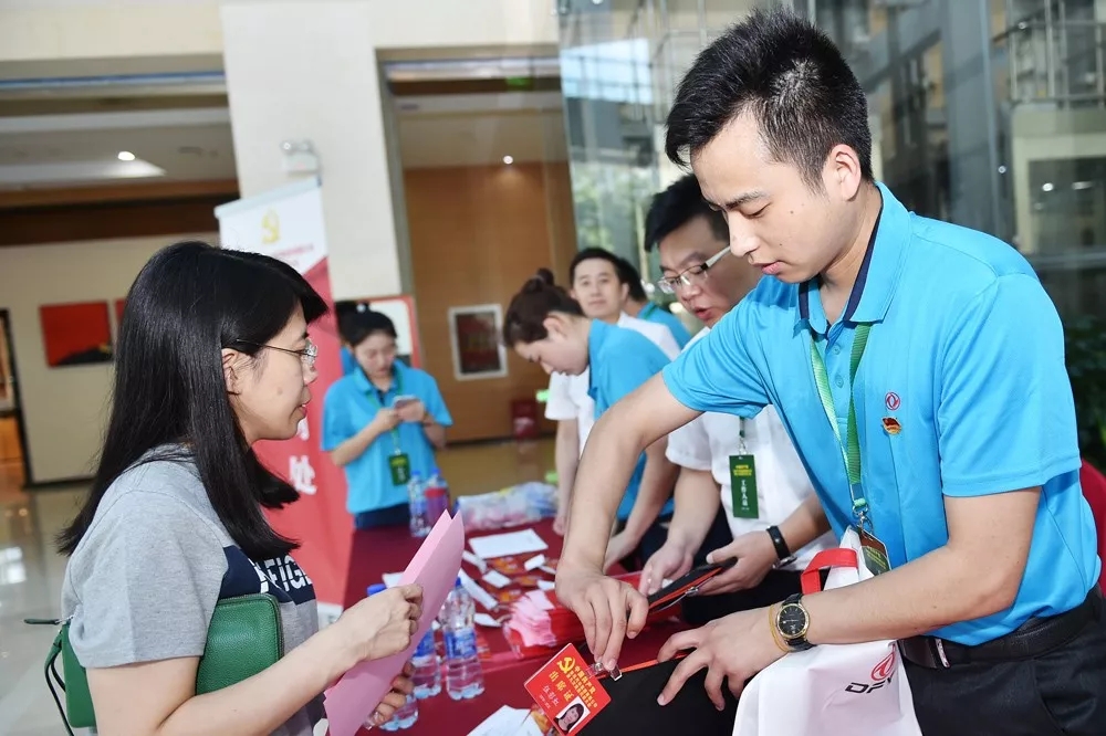 ��ҳ|Ҽ����EDF���¹ٷ���վ