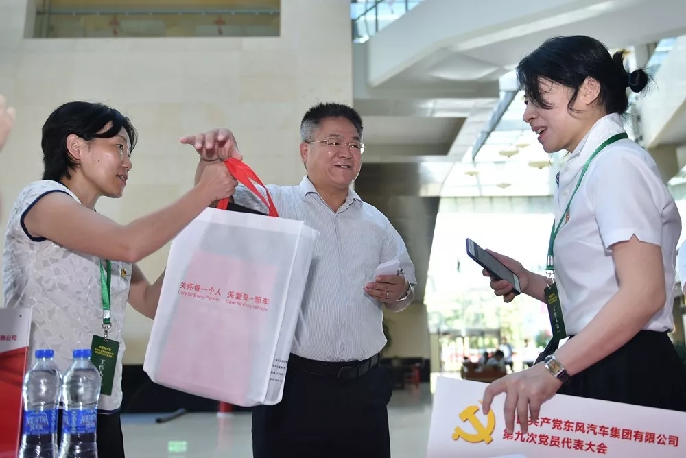 ��ҳ|Ҽ����EDF���¹ٷ���վ