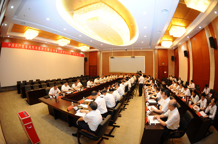 ��ҳ|Ҽ����EDF���¹ٷ���վ