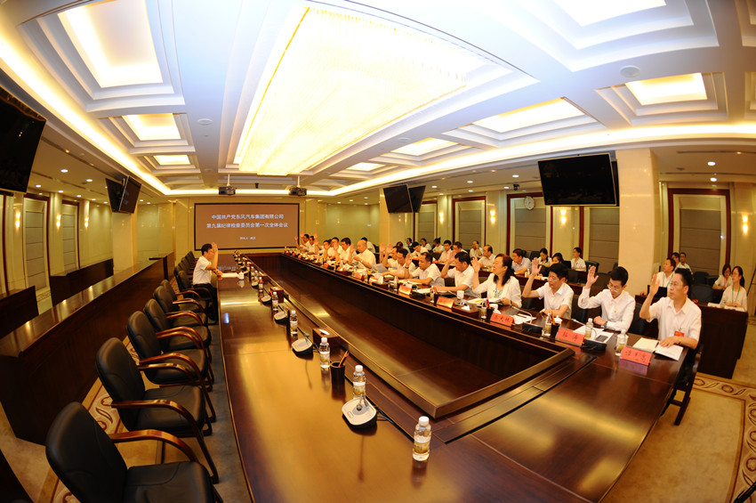 ��ҳ|Ҽ����EDF���¹ٷ���վ