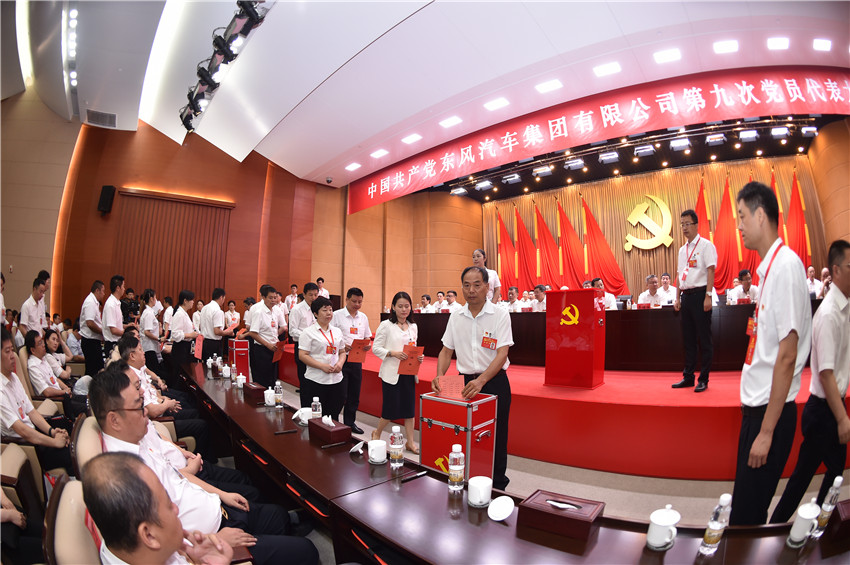 ��ҳ|Ҽ����EDF���¹ٷ���վ