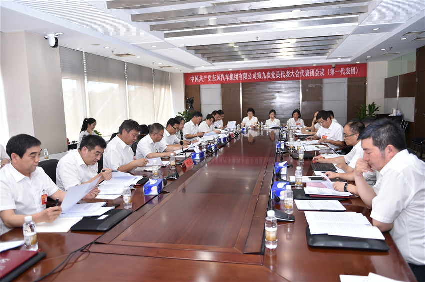 ��ҳ|Ҽ����EDF���¹ٷ���վ