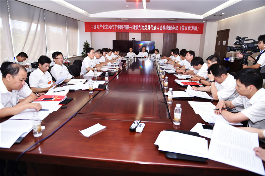 ��ҳ|Ҽ����EDF���¹ٷ���վ