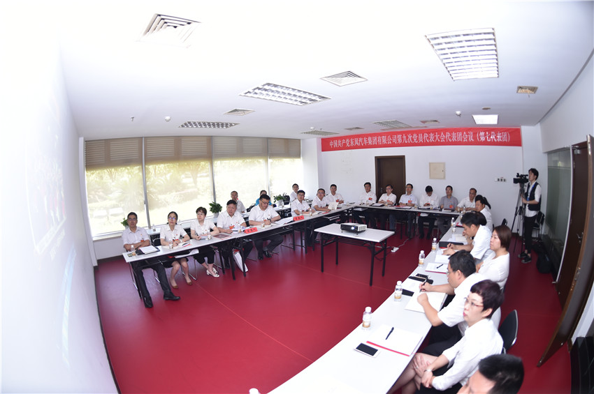 ��ҳ|Ҽ����EDF���¹ٷ���վ