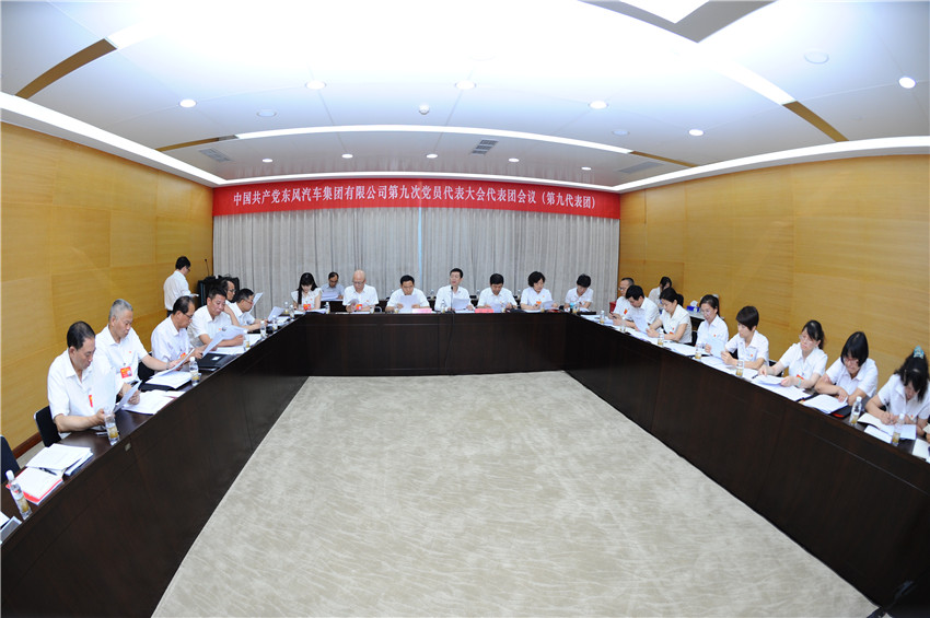 ��ҳ|Ҽ����EDF���¹ٷ���վ