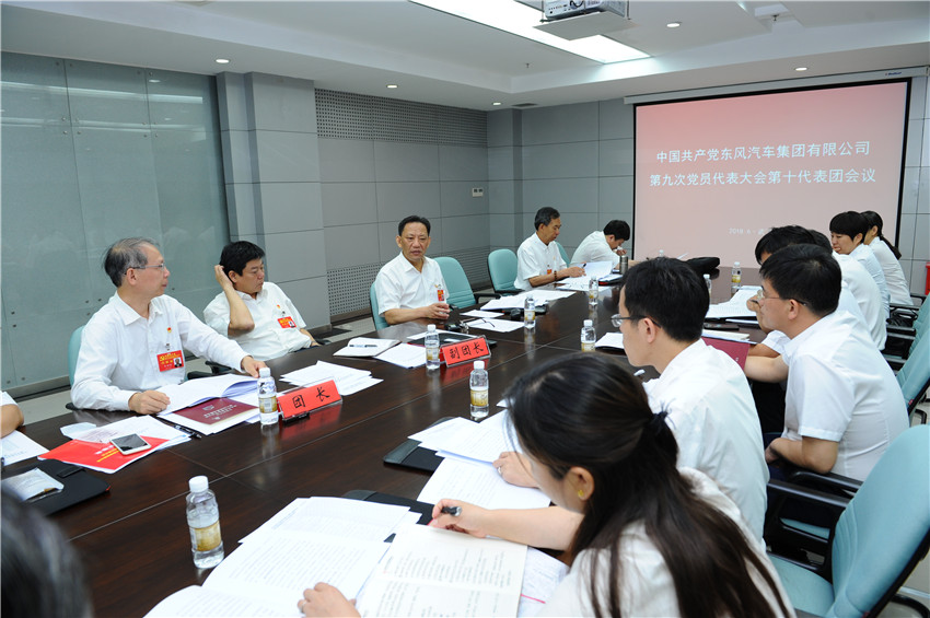 ��ҳ|Ҽ����EDF���¹ٷ���վ