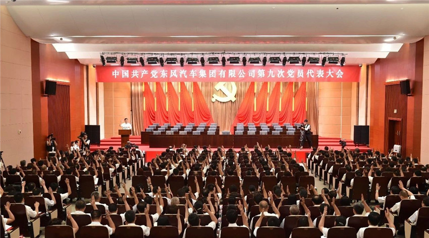 ��ҳ|Ҽ����EDF���¹ٷ���վ