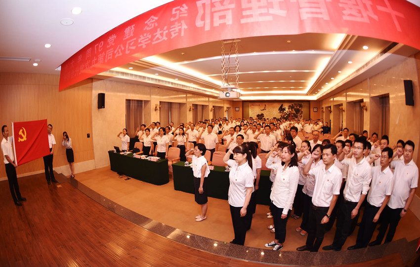 ��ҳ|Ҽ����EDF���¹ٷ���վ