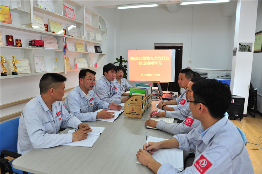 ��ҳ|Ҽ����EDF���¹ٷ���վ