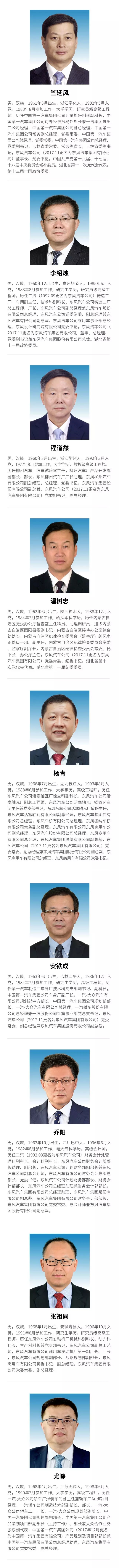 ��ҳ|Ҽ����EDF���¹ٷ���վ