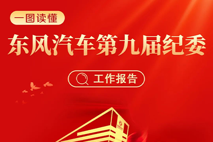 ��ҳ|Ҽ����EDF���¹ٷ���վ