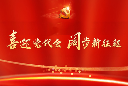 ��ҳ|Ҽ����EDF���¹ٷ���վ