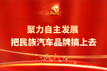 ��ҳ|Ҽ����EDF���¹ٷ���վ