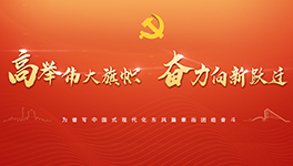 ��ҳ|Ҽ����EDF���¹ٷ���վ