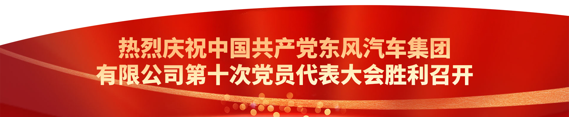 ��ҳ|Ҽ����EDF���¹ٷ���վ