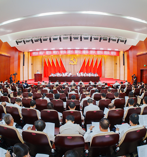 ��ҳ|Ҽ����EDF���¹ٷ���վ