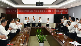 ��ҳ|Ҽ����EDF���¹ٷ���վ