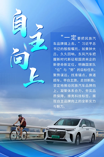 ��ҳ|Ҽ����EDF���¹ٷ���վ