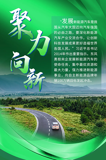 ��ҳ|Ҽ����EDF���¹ٷ���վ