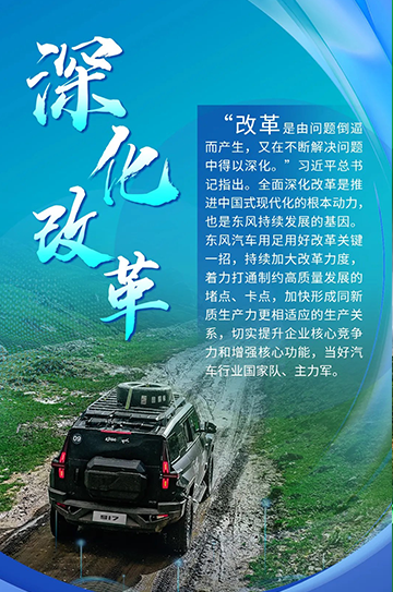 ��ҳ|Ҽ����EDF���¹ٷ���վ