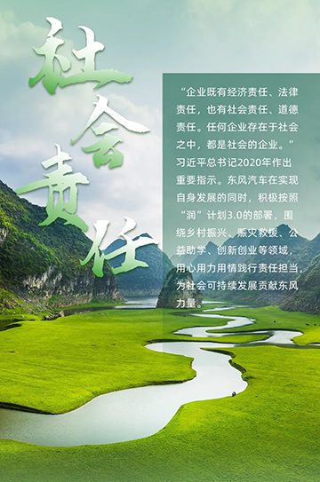 ��ҳ|Ҽ����EDF���¹ٷ���վ