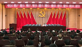 ��ҳ|Ҽ����EDF���¹ٷ���վ