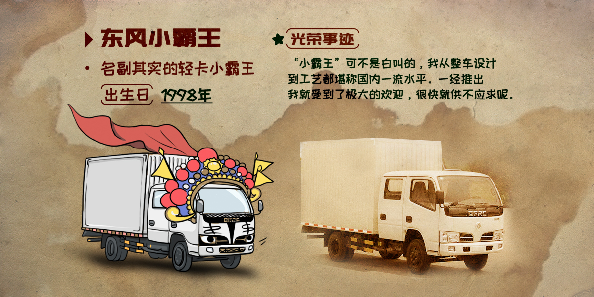 ����С����