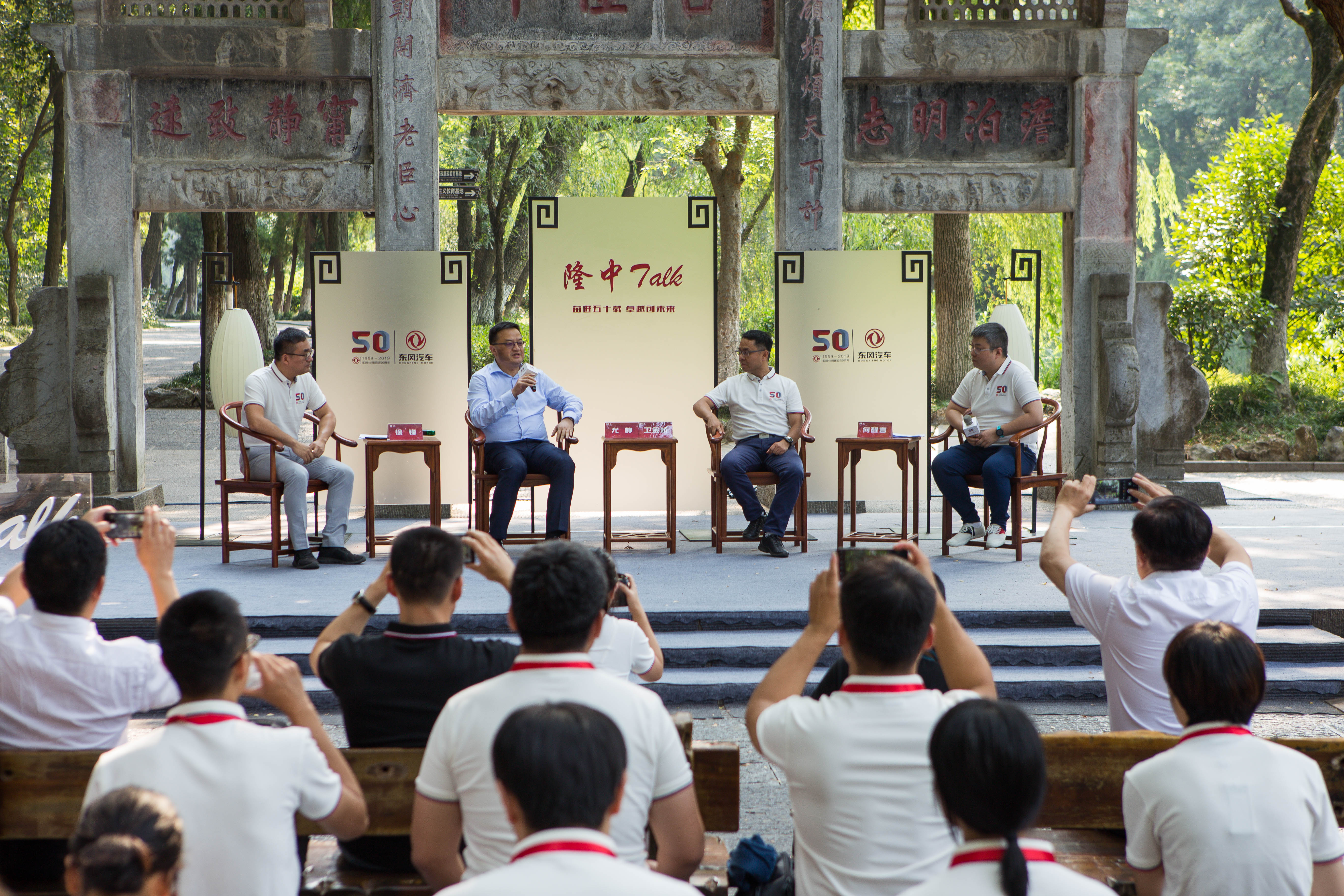 ����δ����չ̽��