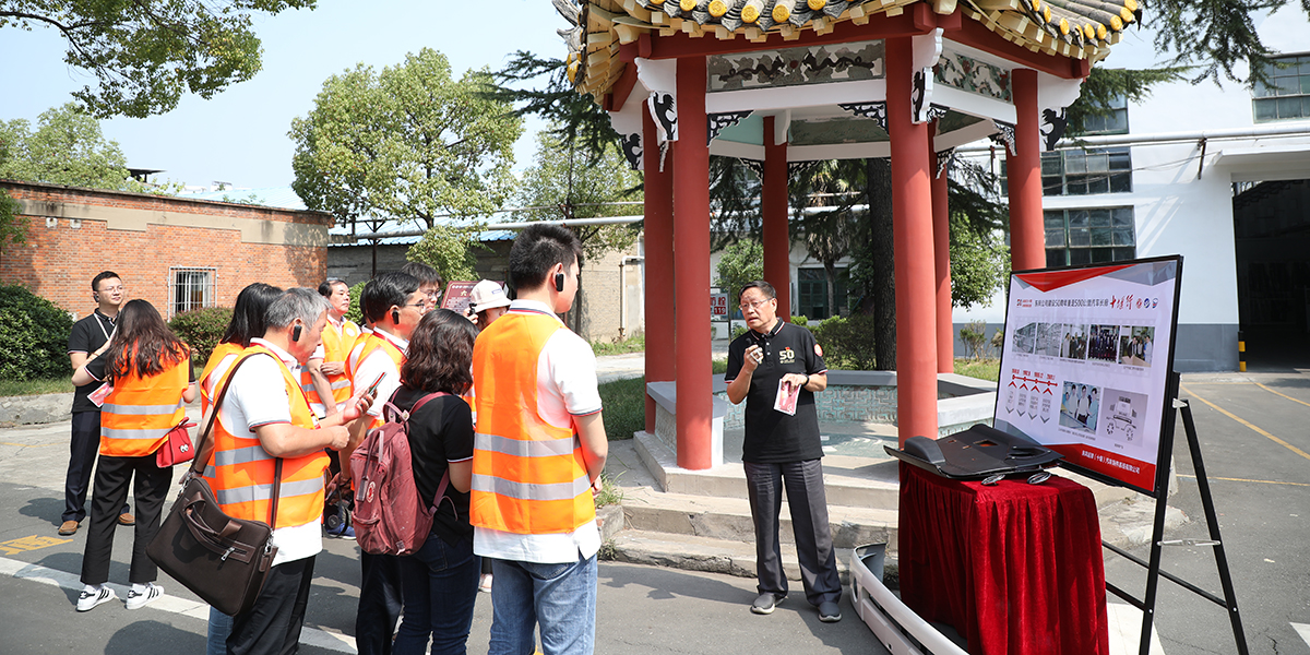 �����ӷ�(ʮ��)�����μ�ϵͳ���޹�˾ԭ����˾����������������ͤ�Ĺ���