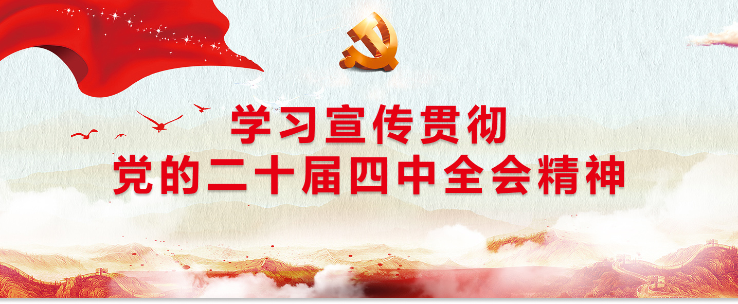 ��ҳ|Ҽ����EDF���¹ٷ���վ