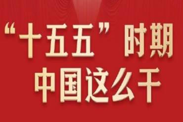 ��ҳ|Ҽ����EDF���¹ٷ���վ