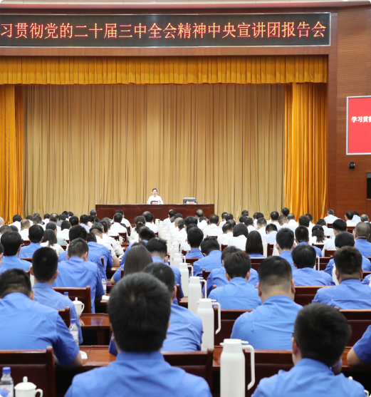 ��ҳ|Ҽ����EDF���¹ٷ���վ