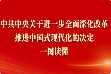 ��ҳ|Ҽ����EDF���¹ٷ���վ