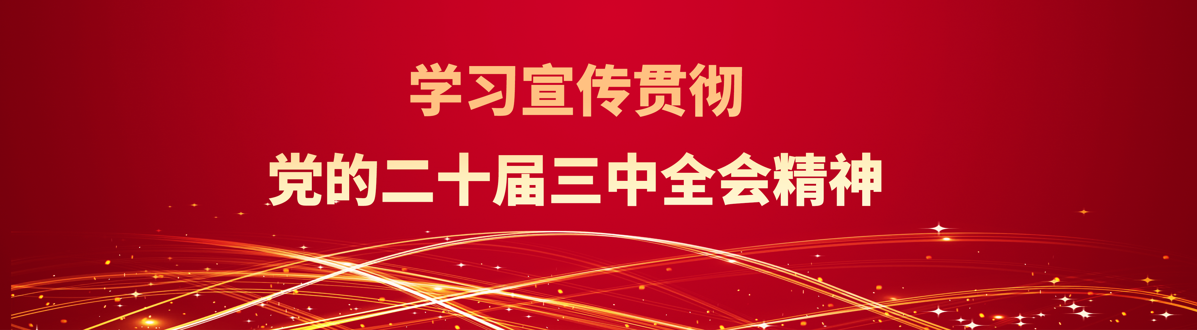 ��ҳ|Ҽ����EDF���¹ٷ���վ