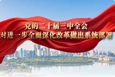 ��ҳ|Ҽ����EDF���¹ٷ���վ